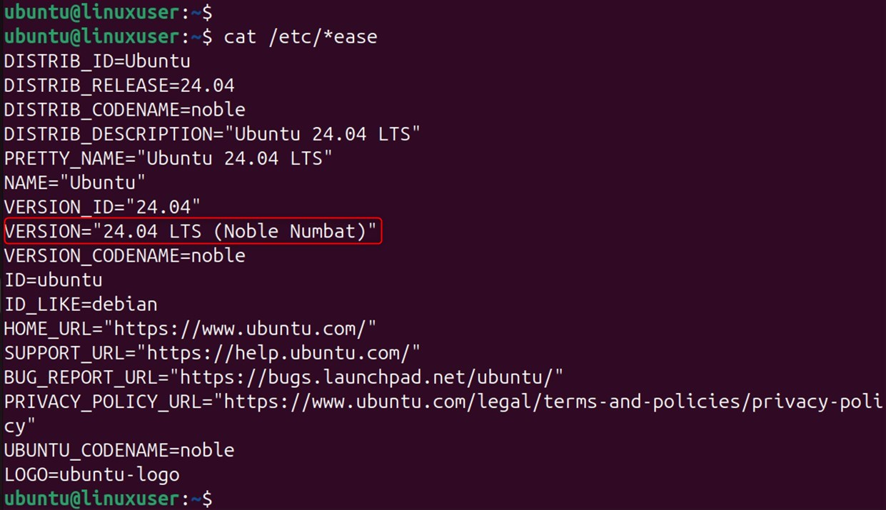 show version using ease file