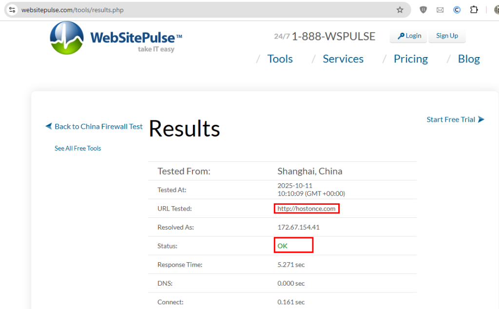 url accessibility status